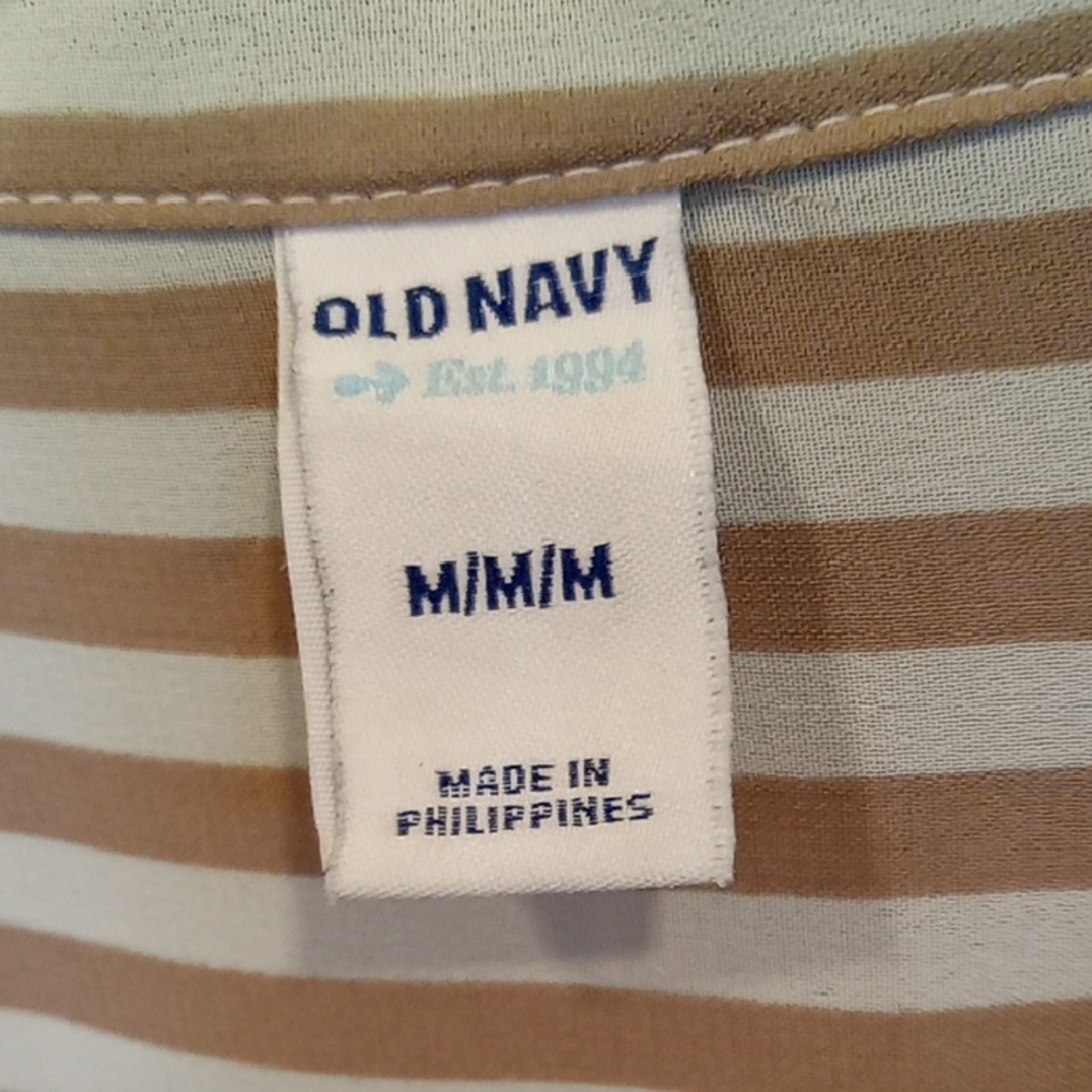 Striped Tan Jacket - Picture 2 of 4